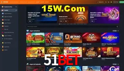 Ofertas Imperdíveis na 51bet: Promoções e Bônus Que Valem a Pena